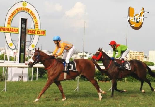 Indian Horse Racing